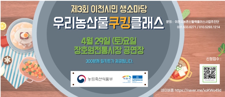 한마켓축산 이미지