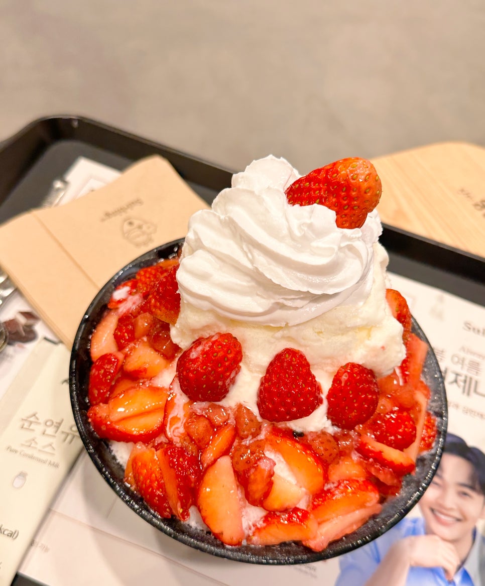 설빙청라 이미지