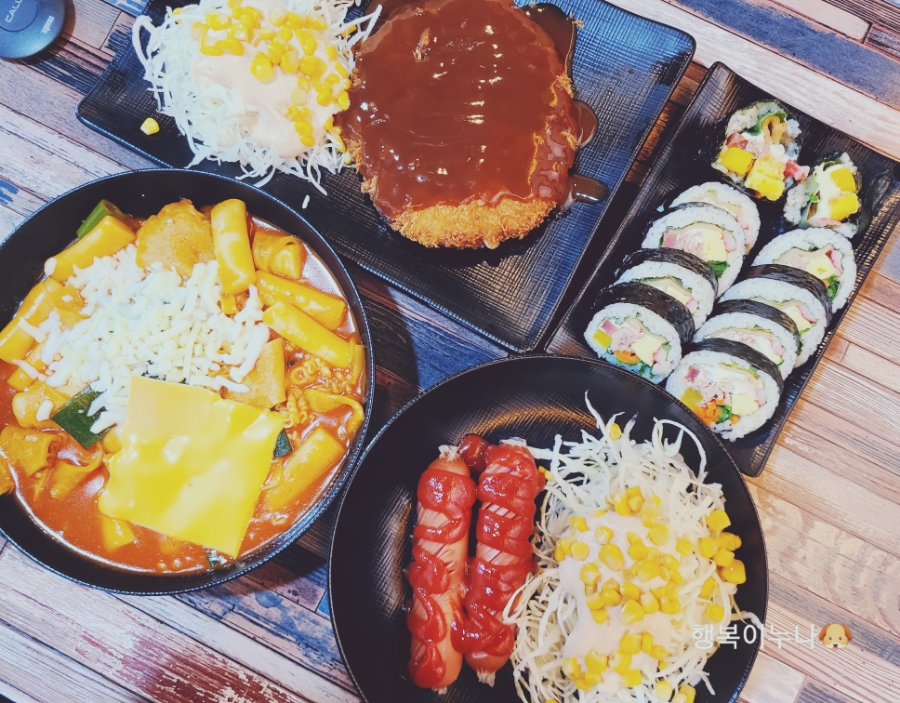 대교분식 칼국수 이미지