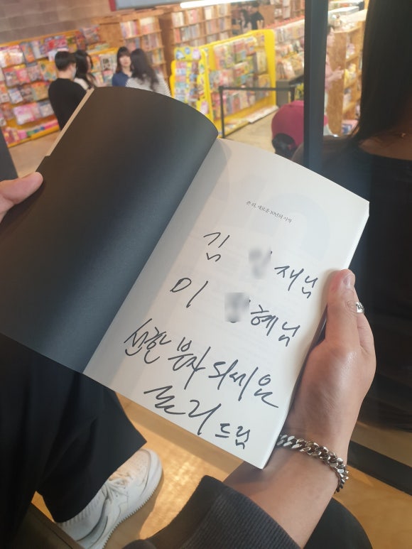 해낸다스터디카페 이미지