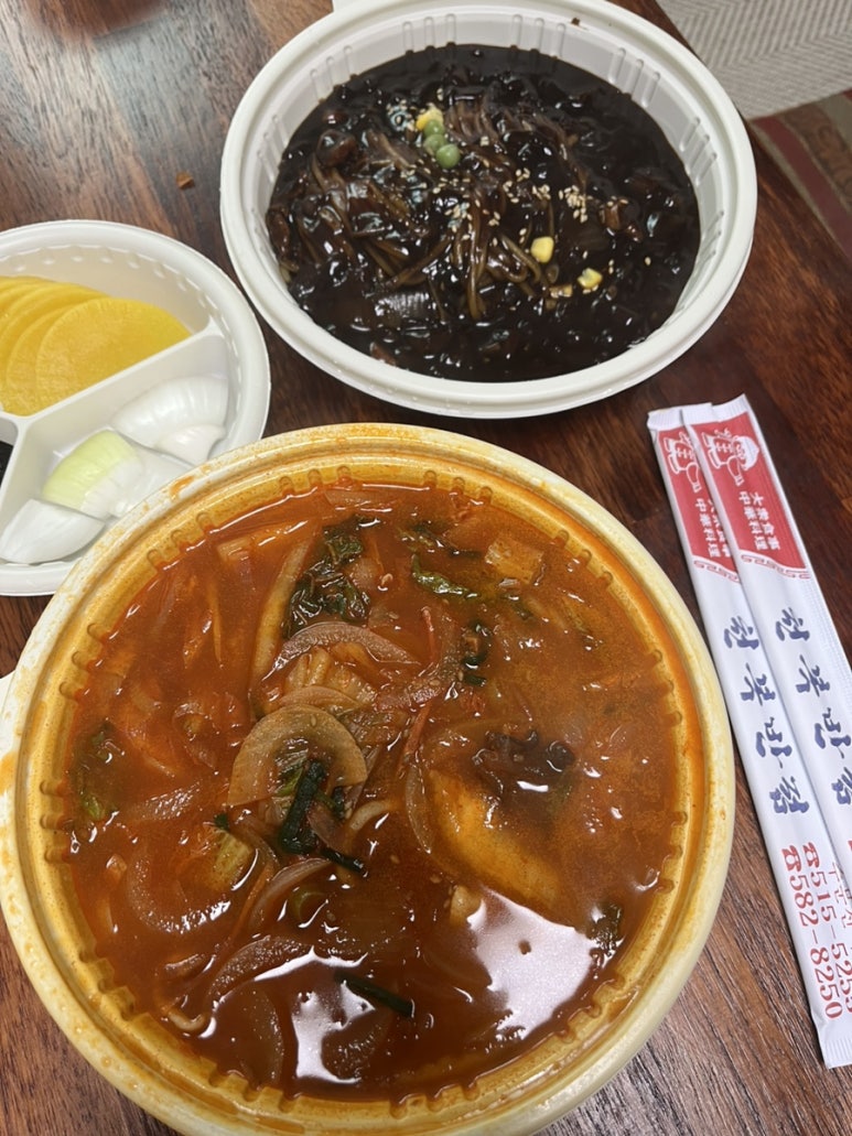 천복반점 이미지