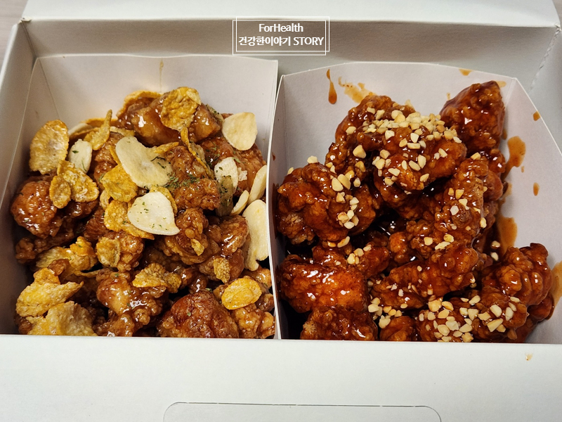 닭강정공방 이미지