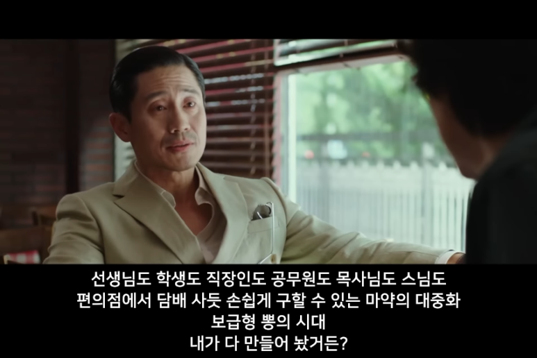 굴러들어온 복집 이미지