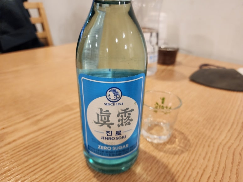 본가신촌설렁탕 이미지