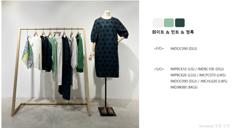 이새 이미지