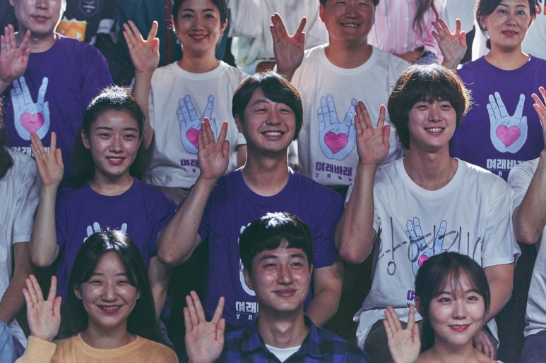 비어로맨스 이미지