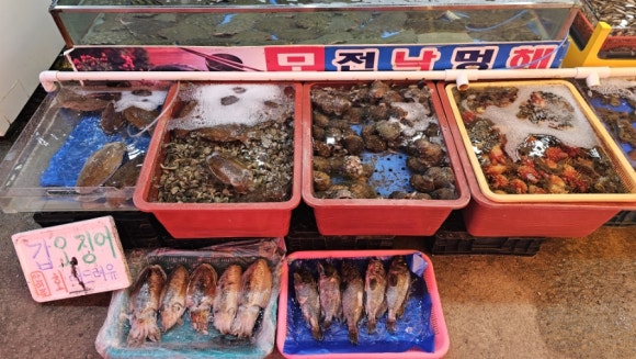 흥진수산 이미지