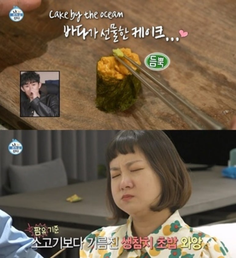 농수산물경성 이미지