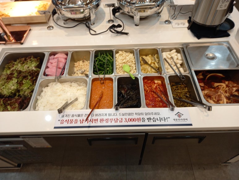 명륜진사갈비부평 이미지