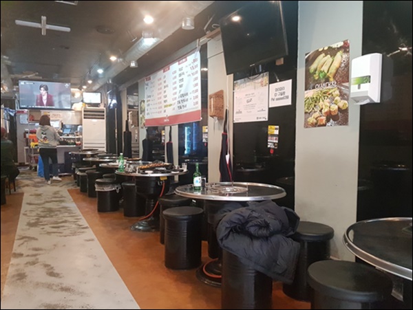 곱창에반하다 이미지