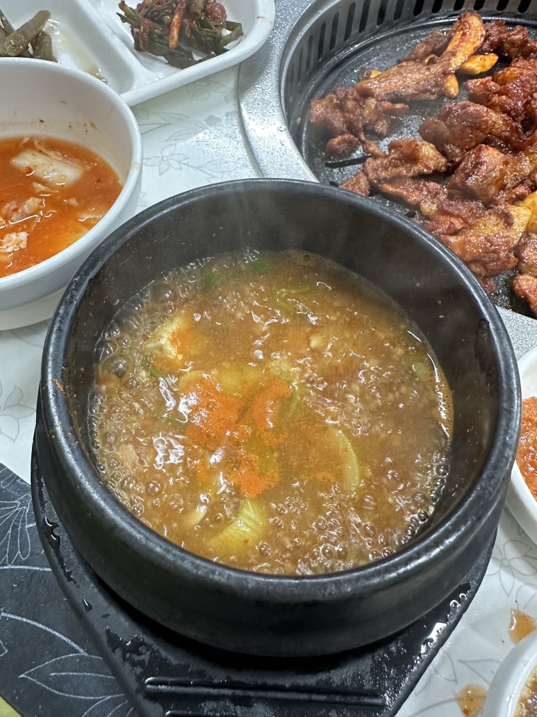 부자가든 이미지