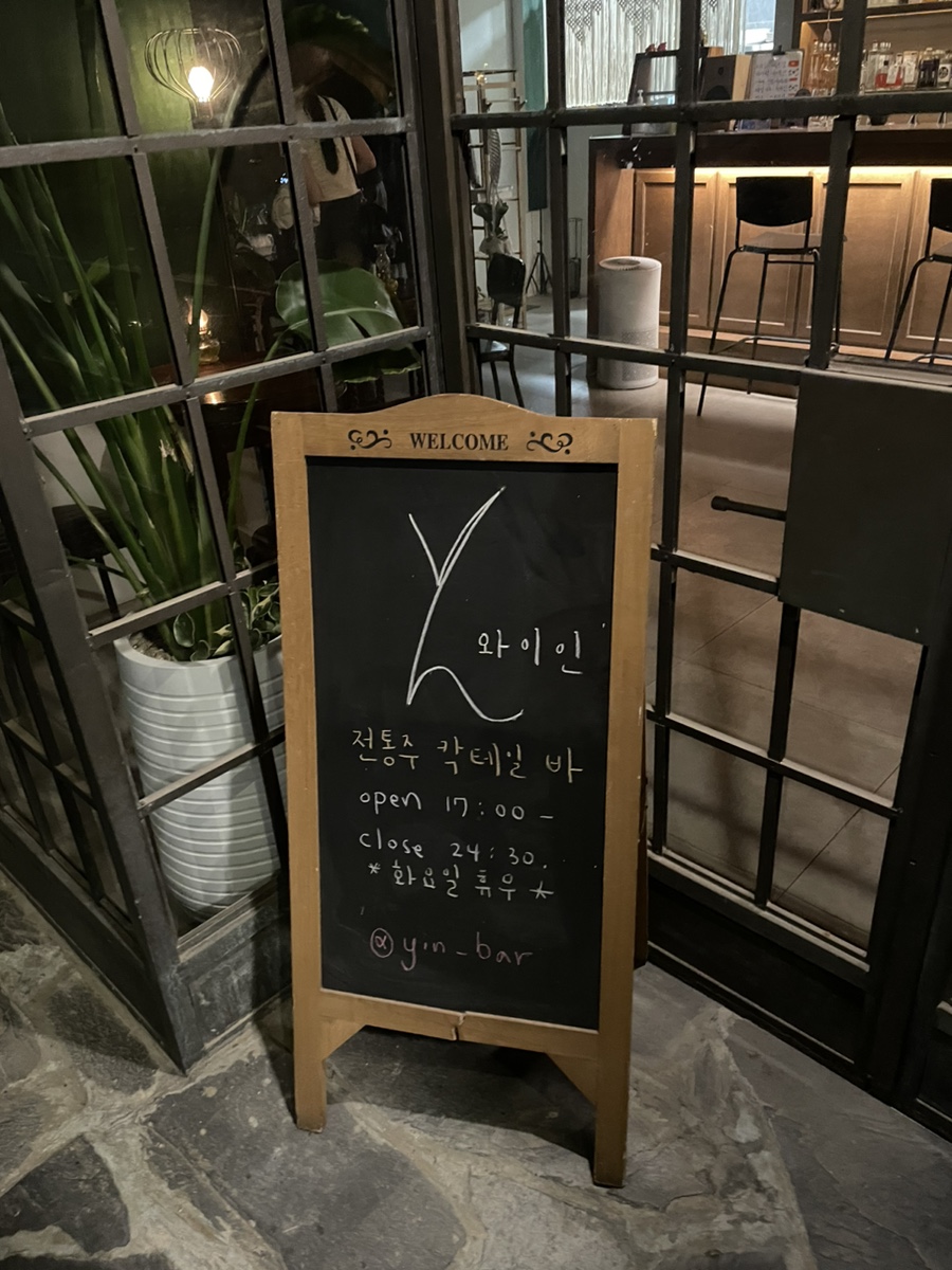 성신화원 이미지