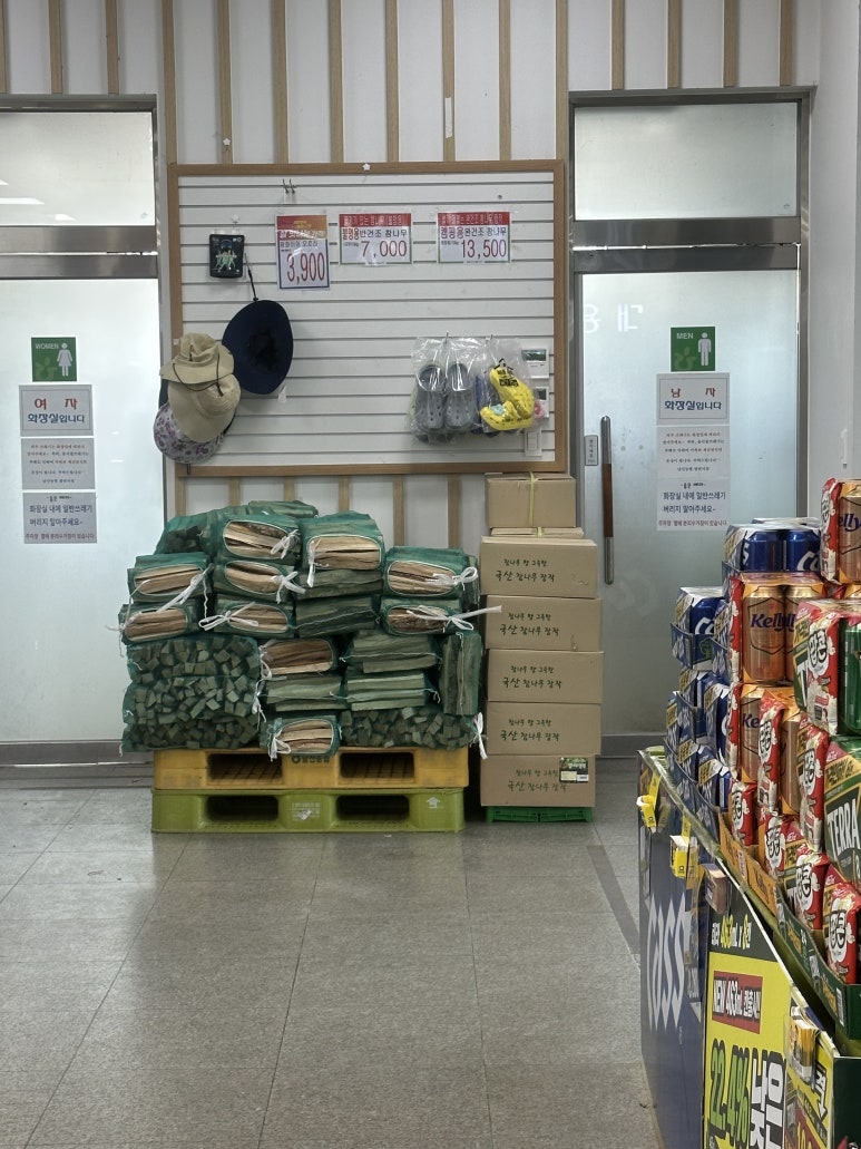 홍천태극캠핑장 이미지