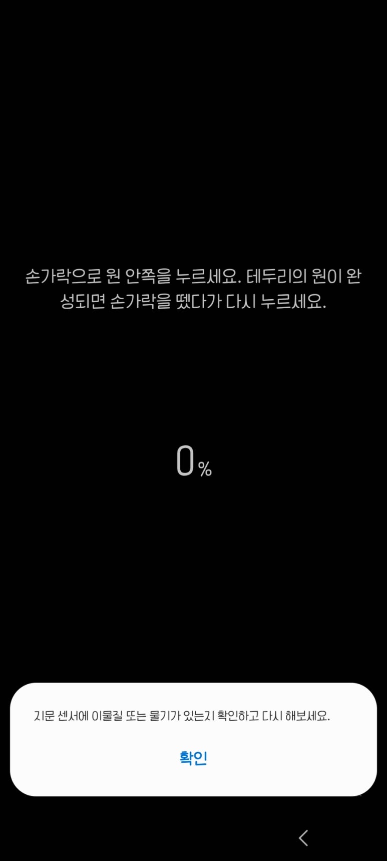 휘경존맛식당 이미지
