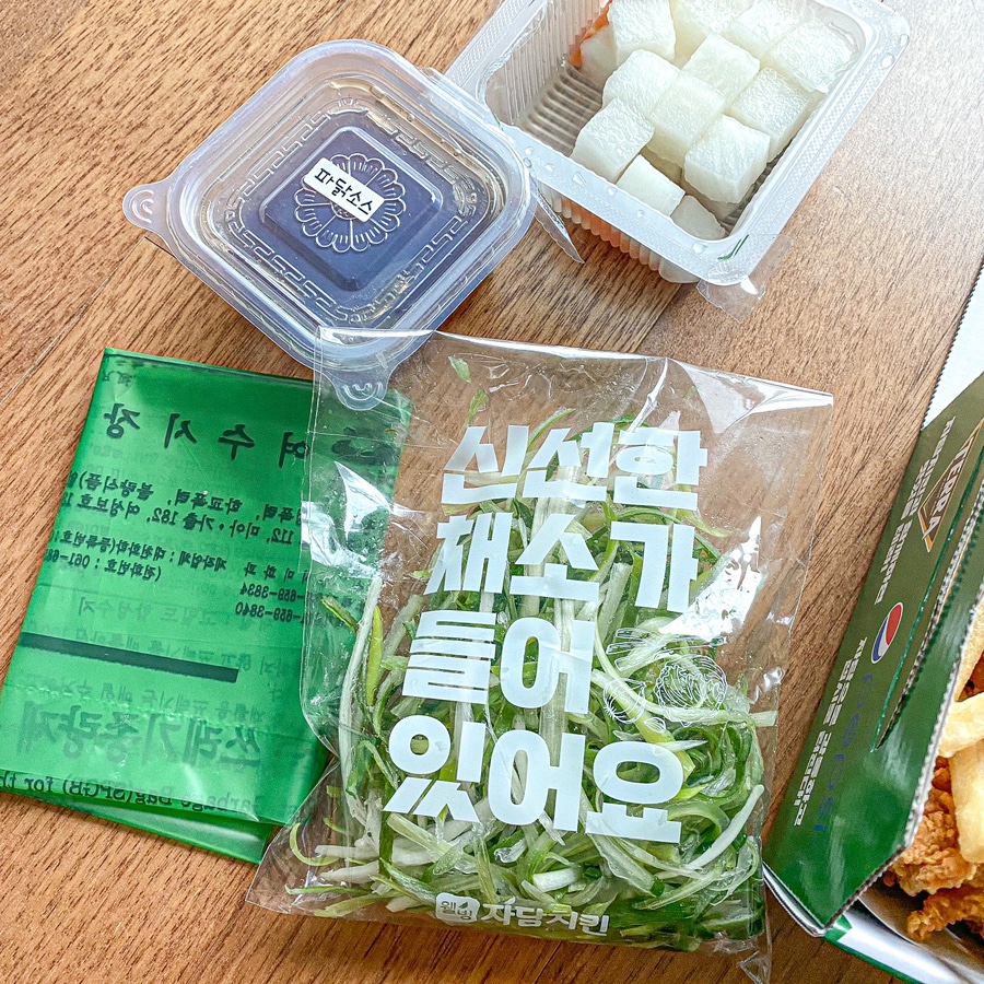 자담치킨(엑스포점) 이미지