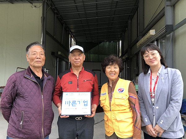 경북 농산 이미지