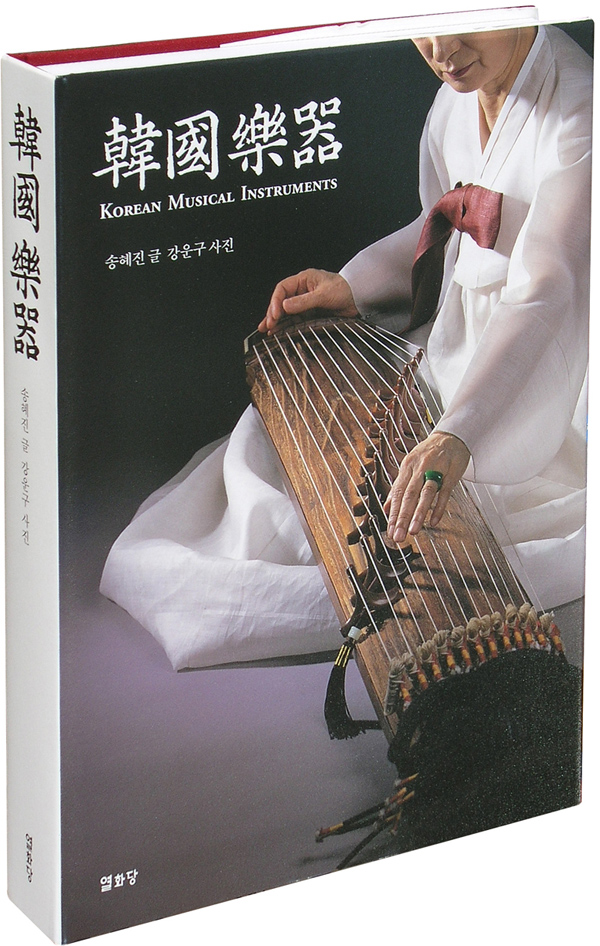 삼성악기 이미지