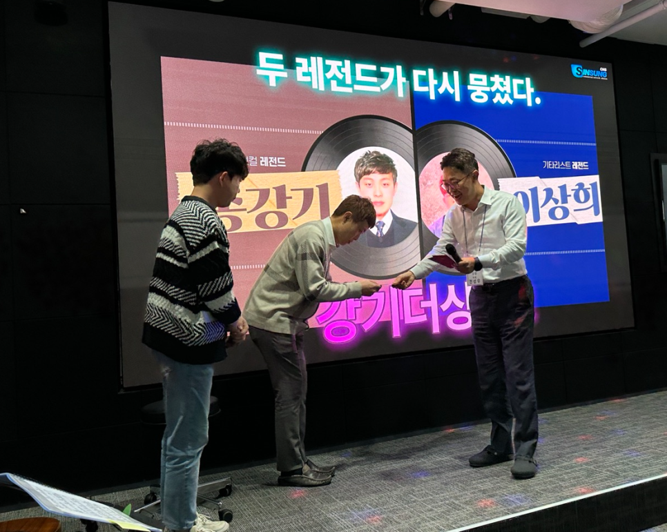 트러스타 이미지