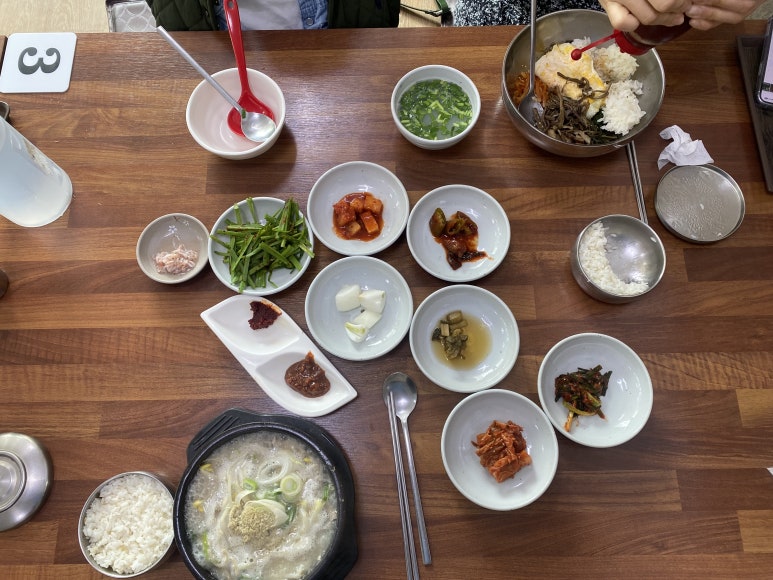 옛날국밥집 이미지