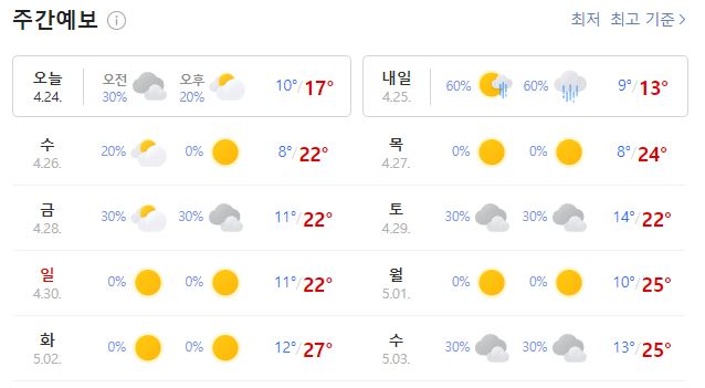 카앤워시 이미지