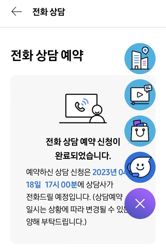 (주) 양산도 이미지