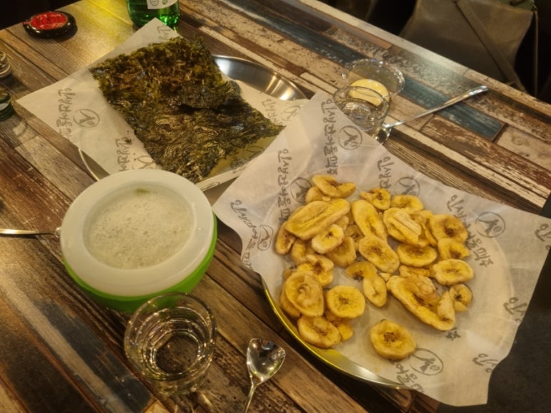 청솔닭갈비 이미지