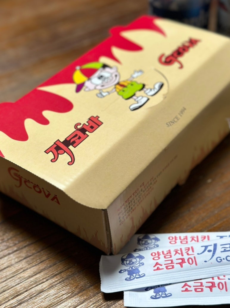 지코바 단양점 이미지