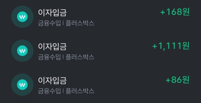 지코바안암점 이미지