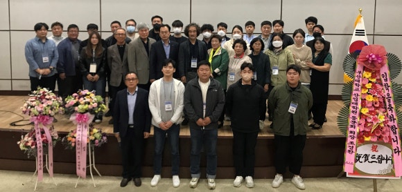 한국농수산식품유통공사 농수산식품유통교육원 이미지