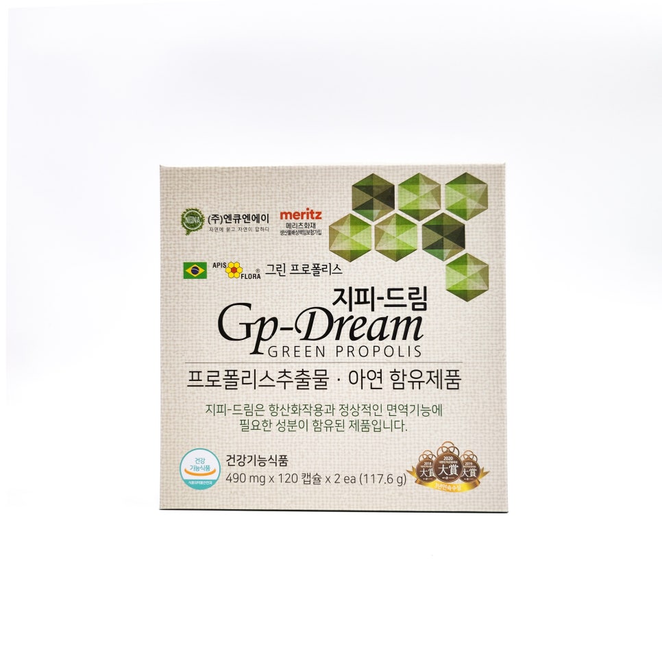 (주)엔큐엔에이 이미지