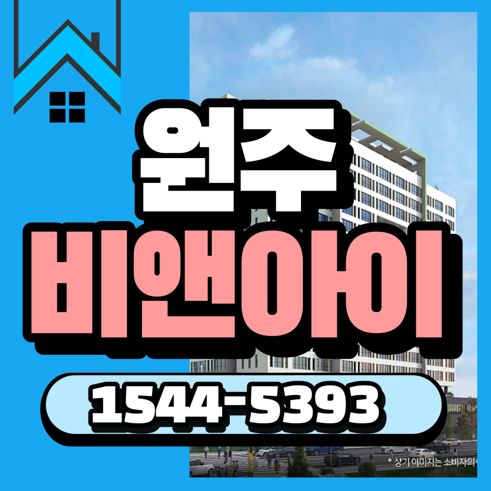 대한비앤아이 이미지
