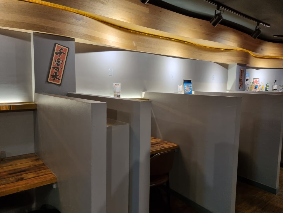 1058면 이미지