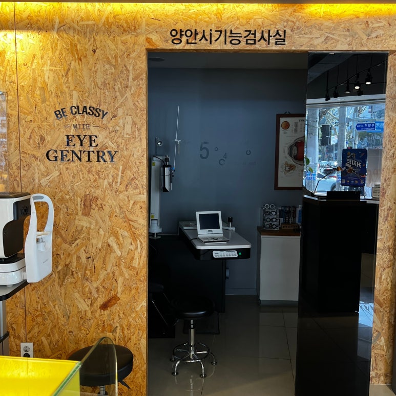 복현스포츠 이미지