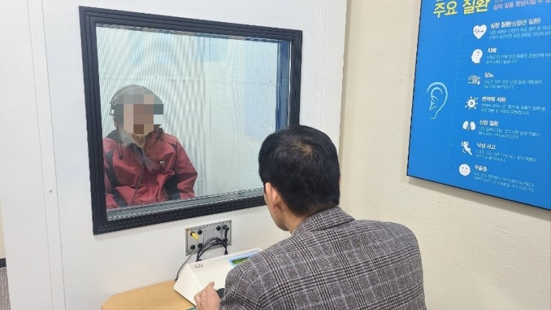 참편한보청기(계양센터) 이미지