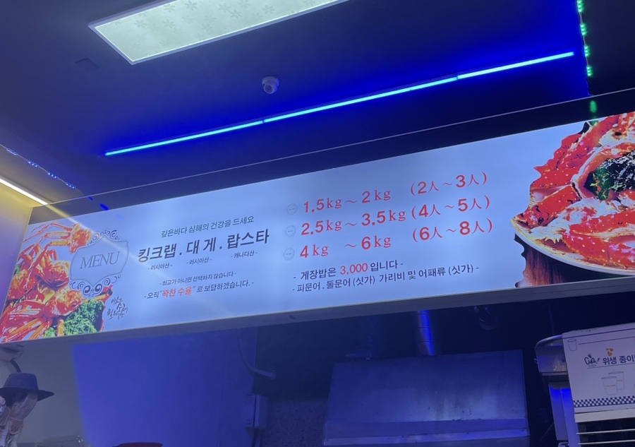 상대원수산 이미지