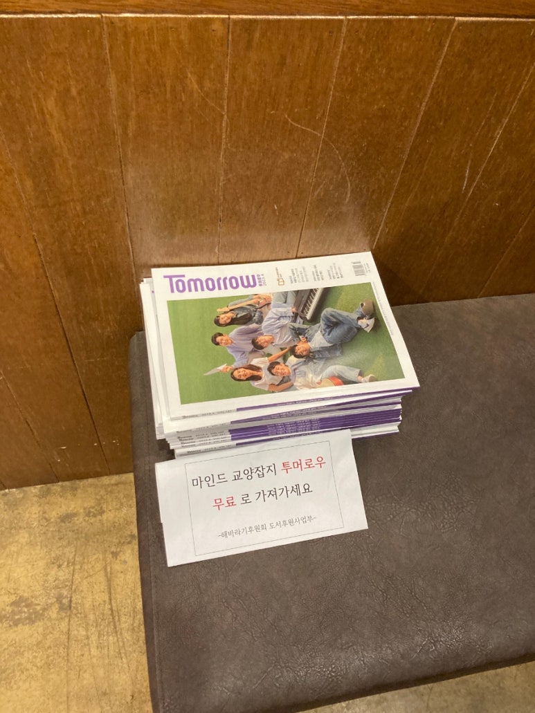 더리터전주 이미지