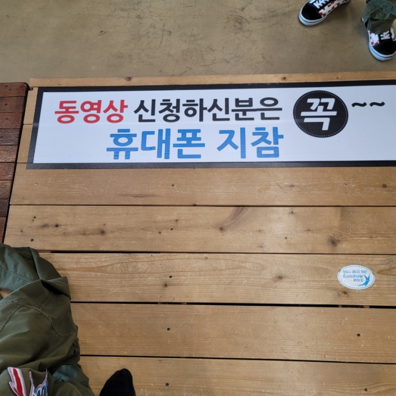 코리아패러글라이딩 이미지