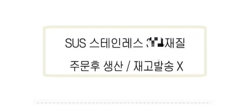 삼일냉면 이미지