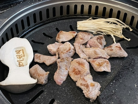고기원칙진주 이미지