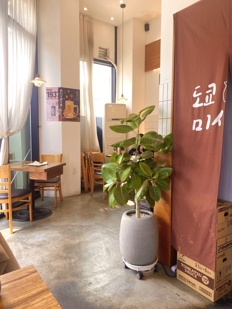 도쿄미식당 이미지