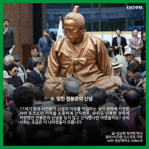 백제한약방 이미지