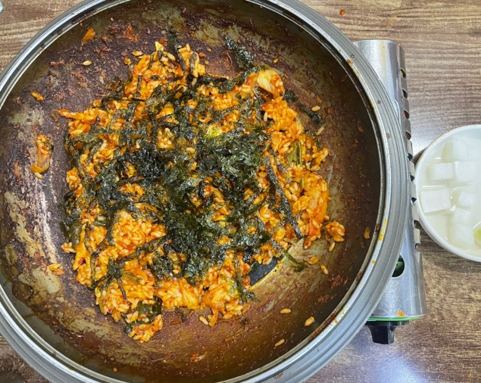 신용반점 이미지