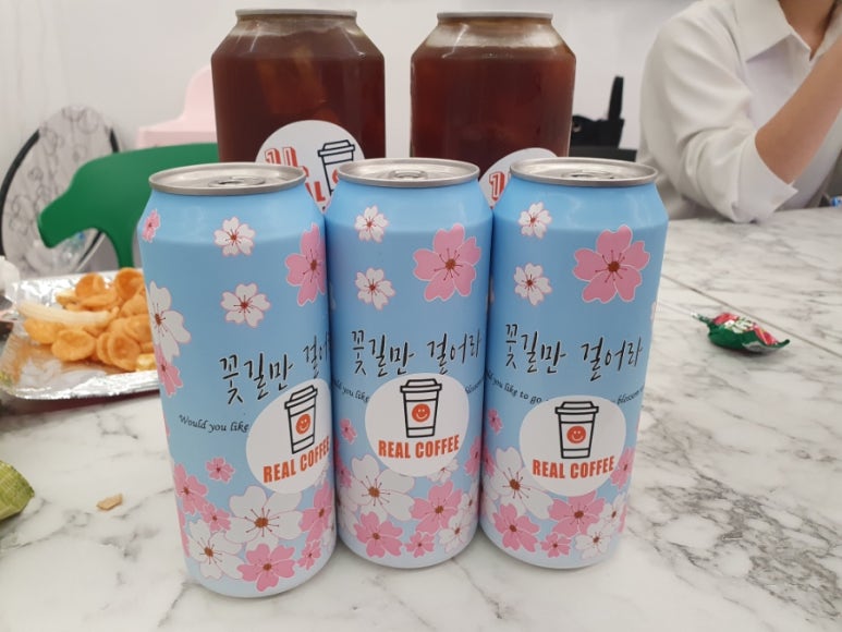 1리터리얼커피 이미지