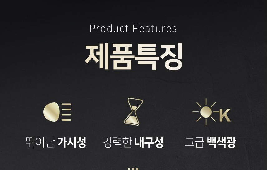 오토숍 이미지