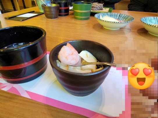 찐초밥 이미지