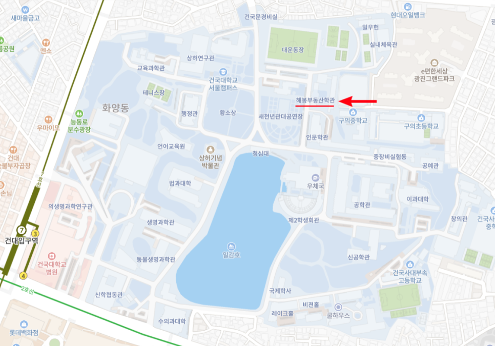 건국대학교 부동산학관 이미지
