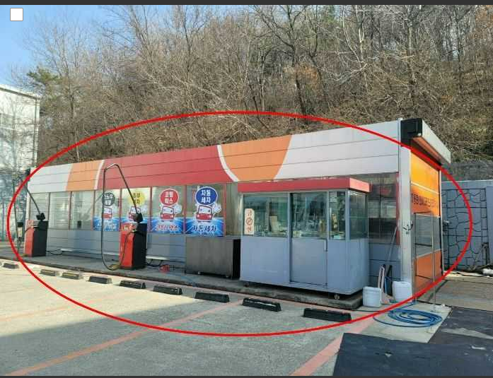 안산주유소 이미지
