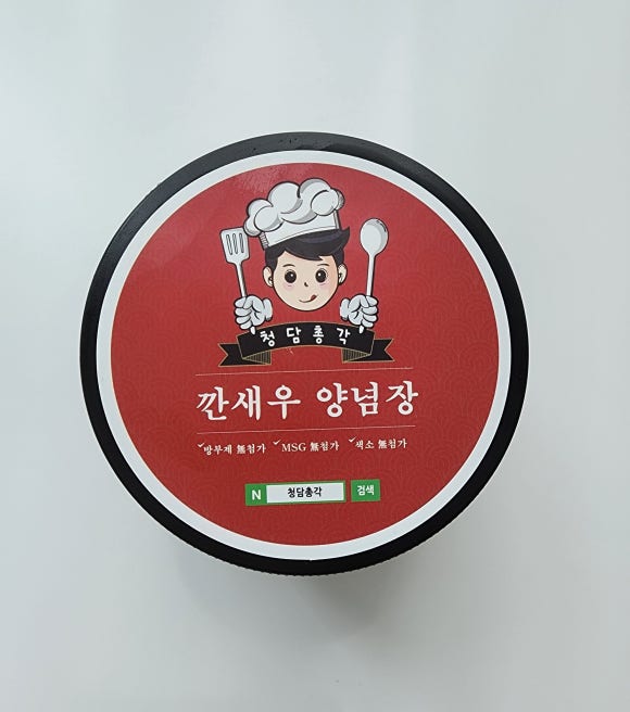 청담총각 이미지