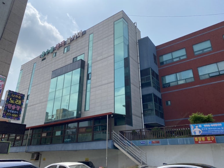 용수골장작불가마 이미지