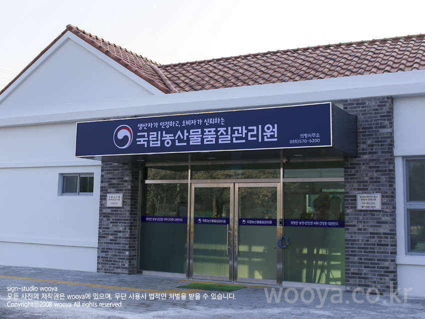 창원시공기획 이미지